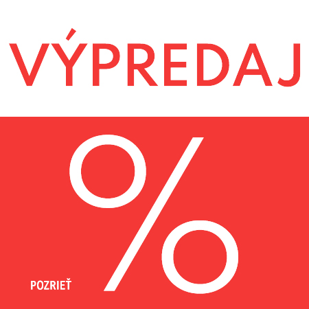 summersale_20250701