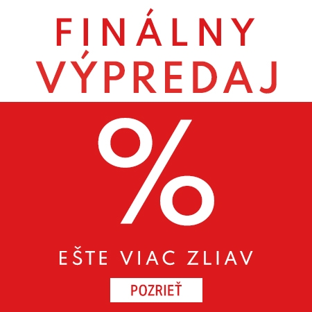 summersale_20250805